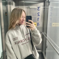 Мария